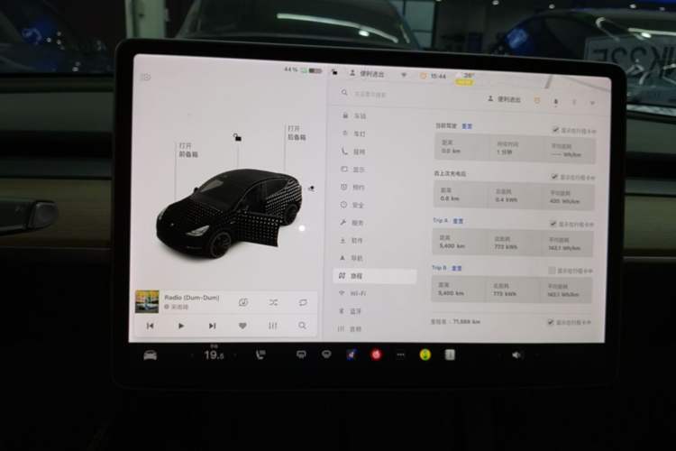 Used Tesla Model Y 2021 Standard Range Rear-Wheel Drive Version Instrument Cluster