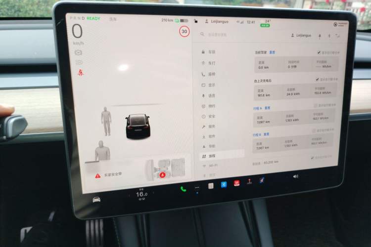 Used Tesla Model Y 2021 Performance High-Performance All-Wheel-Drive Version Instrument Cluster