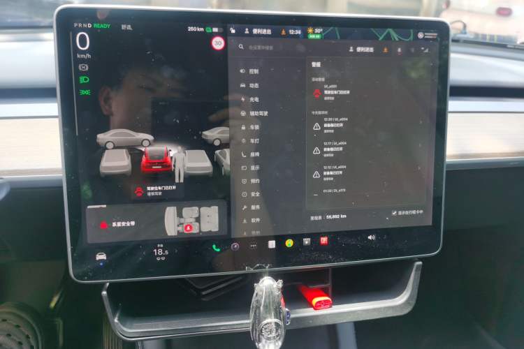 Used Tesla Model Y 2021 Long-Range All-Wheel-Drive Version 3D7 Instrument Cluster