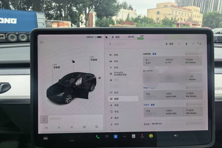 Used Tesla Model Y 2021 Standard Range Rear-Wheel Drive Version Interior 1
