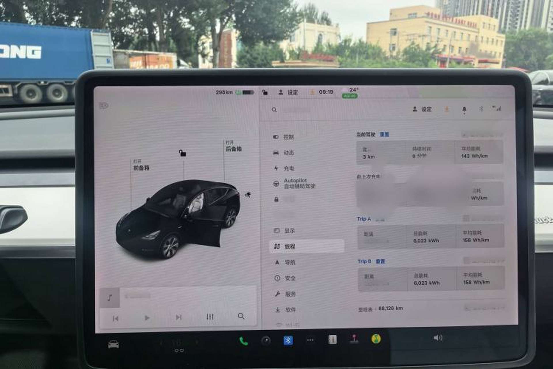 Used Tesla Model Y 2021 Standard Range Rear-Wheel Drive Version Interior 1