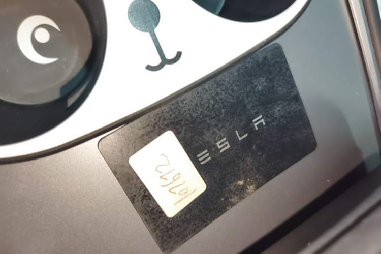 Used Tesla Model Y 2021 Standard Range Rear-Wheel Drive Version Interior 1