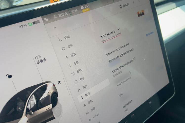 Used Tesla Model Y 2021 Performance High-Performance All-Wheel-Drive Version Interior 12