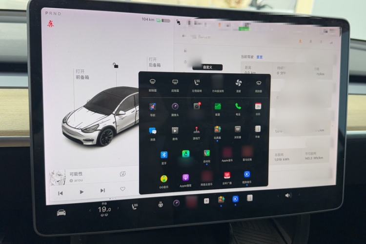 Used Tesla Model Y 2021 Standard Range Rear-Wheel Drive Version Interior 4