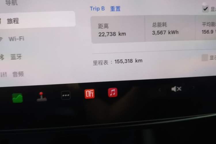 Used Tesla Model Y 2021 Long-Range All-Wheel-Drive Version Odometer Close Up