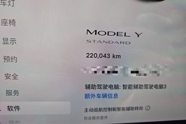 Used Tesla Model Y 2021 Standard Range Rear-Wheel Drive Version Odometer Close Up