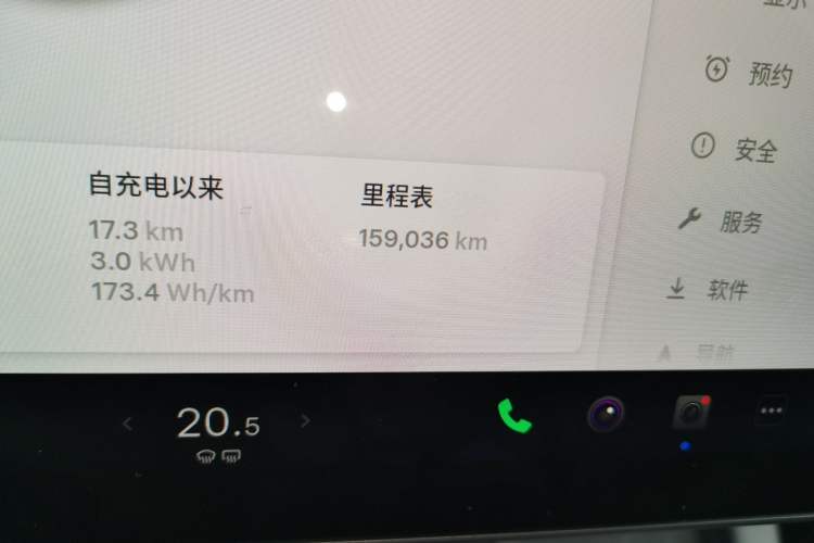 Used Tesla Model Y 2021 Standard Range Rear-Wheel Drive Version Odometer Close Up