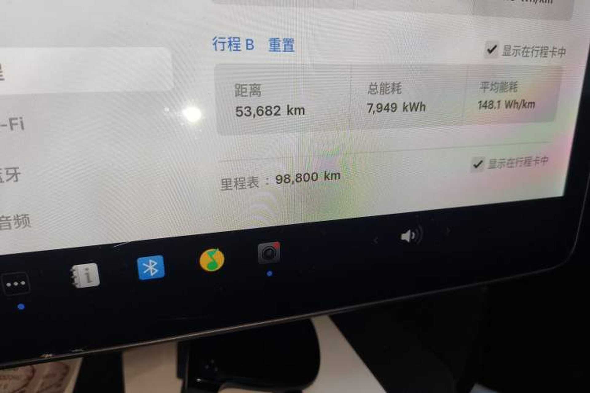 Used Tesla Model Y 2021 Standard Range Rear-Wheel Drive Version Odometer Close Up