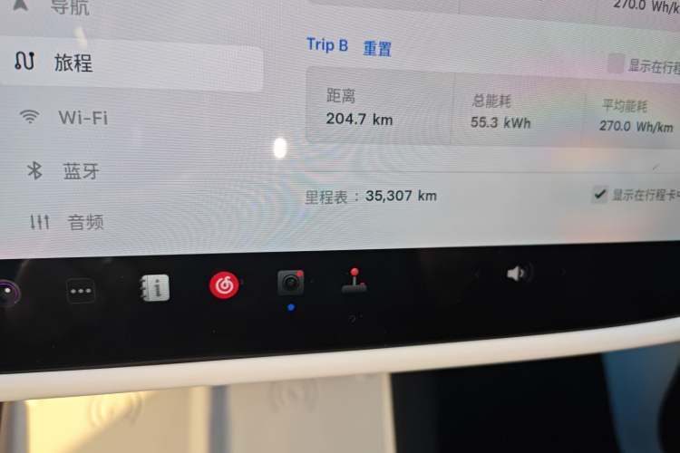 Used Tesla Model Y 2021 Long-Range All-Wheel-Drive Version 3D7 Odometer Close Up