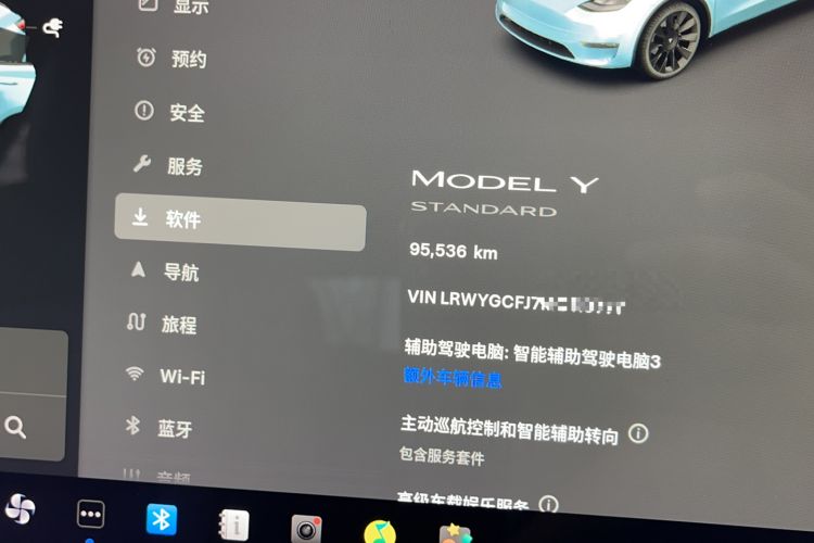 Used Tesla Model Y 2021 Standard Range Rear-Wheel Drive Version Odometer Close Up