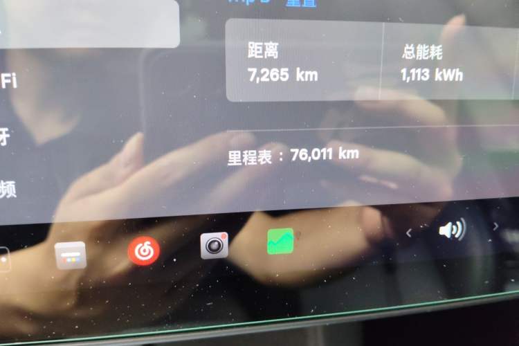 Used Tesla Model Y 2021 Standard Range Rear-Wheel Drive Version Odometer Close Up