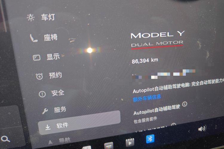 Used Tesla Model Y 2021 Performance High-Performance All-Wheel-Drive Version Odometer Close Up