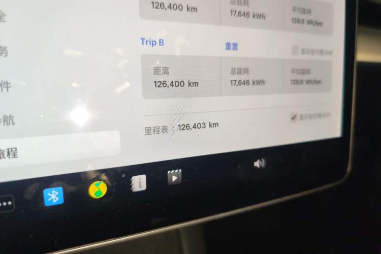Used Tesla Model Y 2021 Standard Range Rear-Wheel Drive Version Odometer Close Up