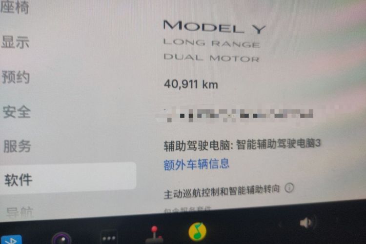 Used Tesla Model Y 2021 Long-Range All-Wheel-Drive Version Odometer Close Up
