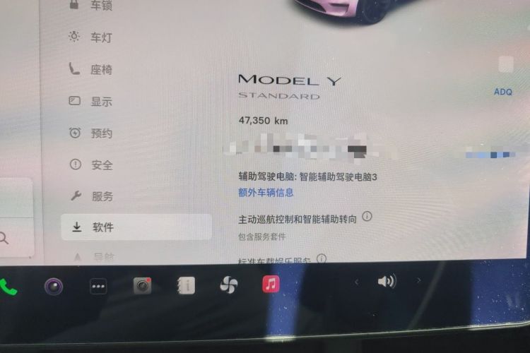 Used Tesla Model Y 2021 Standard Range Rear-Wheel Drive Version Odometer Close Up