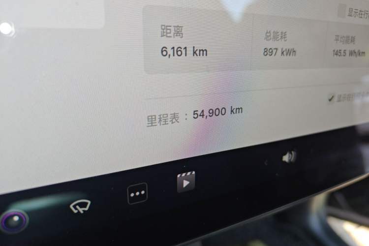 Used Tesla Model Y 2021 Standard Range Rear-Wheel Drive Version Odometer Close Up