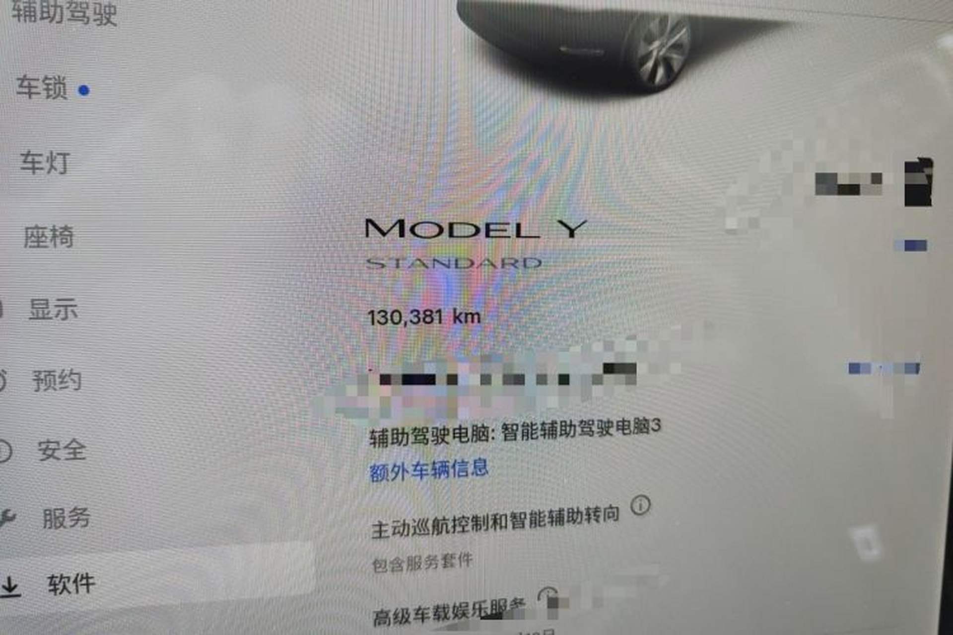 Used Tesla Model Y 2021 Standard Range Rear-Wheel Drive Version Odometer Close Up