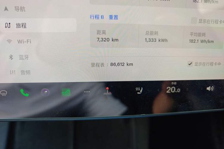 Used Tesla Model Y 2021 Standard Range Rear-Wheel Drive Version Odometer Close Up