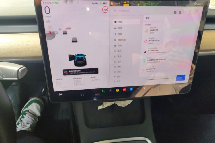 Used Tesla Model Y 2021 Standard Range Rear-Wheel Drive Version Odometer Close Up