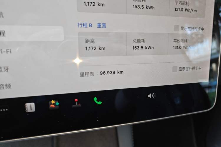 Used Tesla Model Y 2021 Standard Range Rear-Wheel Drive Version Odometer Close Up