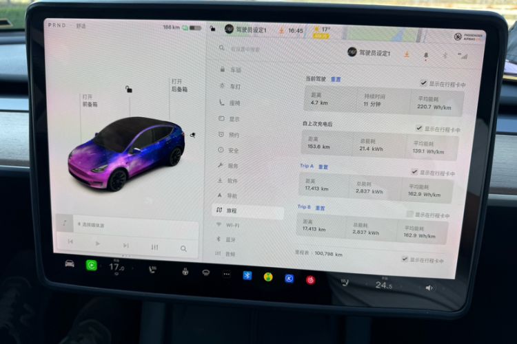Used Tesla Model Y 2021 Standard Range Rear-Wheel Drive Version Odometer Close Up