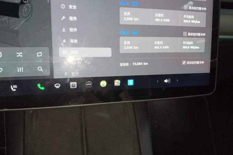 Used Tesla Model Y 2021 Long-Range All-Wheel-Drive Version Odometer Close Up