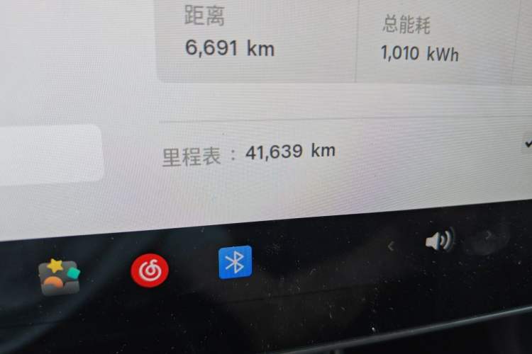 Used Tesla Model Y 2021 Long-Range All-Wheel-Drive Version Odometer Close Up