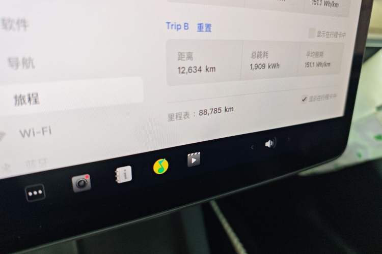 Used Tesla Model Y 2021 Standard Range Rear-Wheel Drive Version Odometer Close Up