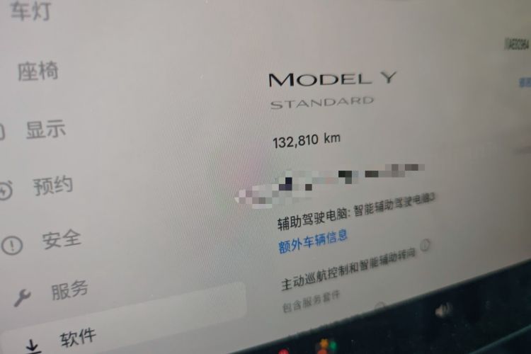 Used Tesla Model Y 2021 Standard Range Rear-Wheel Drive Version Odometer Close Up