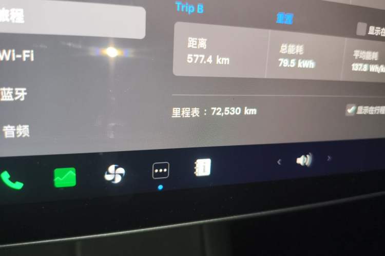 Used Tesla Model Y 2021 Standard Range Rear-Wheel Drive Version Odometer Close Up