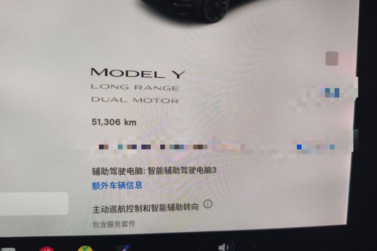 Used Tesla Model Y 2021 Long-Range All-Wheel-Drive Version Odometer Close Up