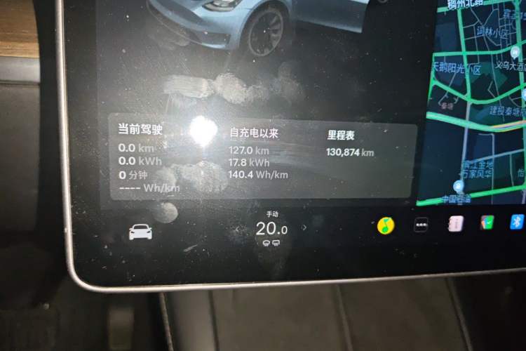 Used Tesla Model Y 2021 Standard Range Rear-Wheel Drive Version Odometer Close Up