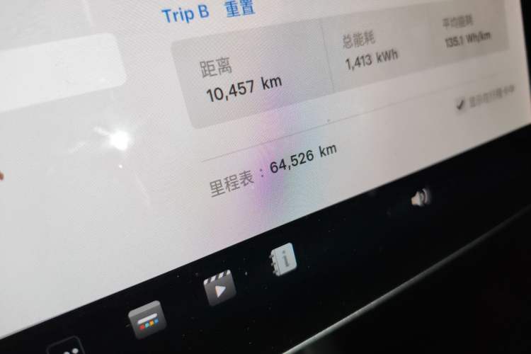 Used Tesla Model Y 2021 Standard Range Rear-Wheel Drive Version Odometer Close Up