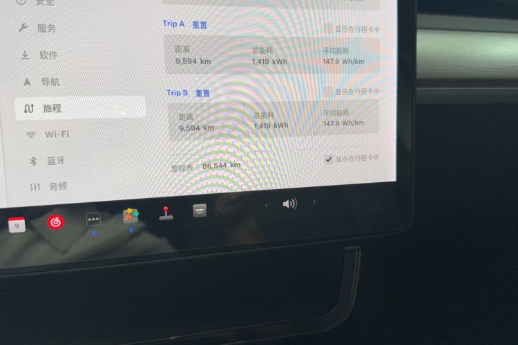 Used Tesla Model Y 2021 Standard Range Rear-Wheel Drive Version Odometer Close Up