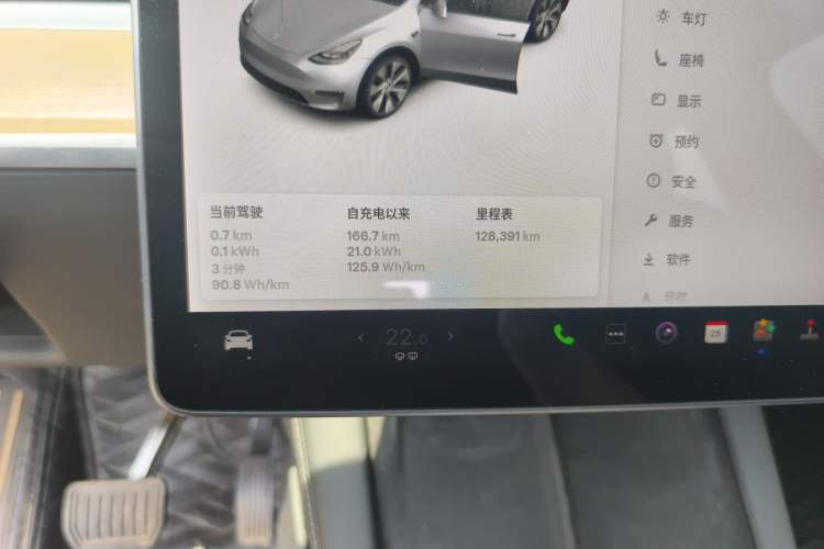Used Tesla Model Y 2021 Standard Range Rear-Wheel Drive Version Odometer Close Up