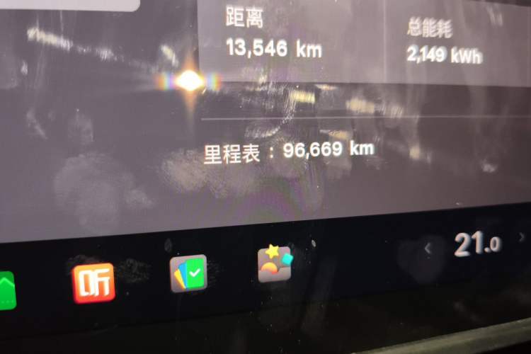Used Tesla Model Y 2021 Standard Range Rear-Wheel Drive Version Odometer Close Up