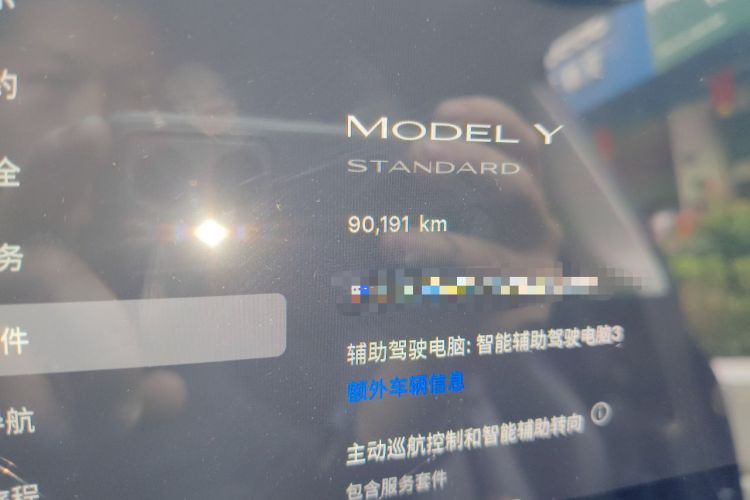 Used Tesla Model Y 2021 Standard Range Rear-Wheel Drive Version Odometer Close Up