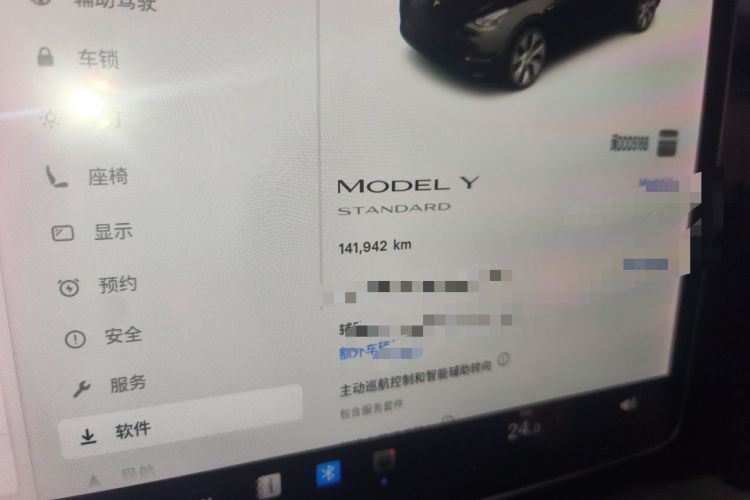 Used Tesla Model Y 2021 Standard Range Rear-Wheel Drive Version Odometer Close Up