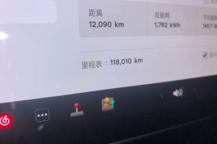 Used Tesla Model Y 2021 Standard Range Rear-Wheel Drive Version Odometer Close Up