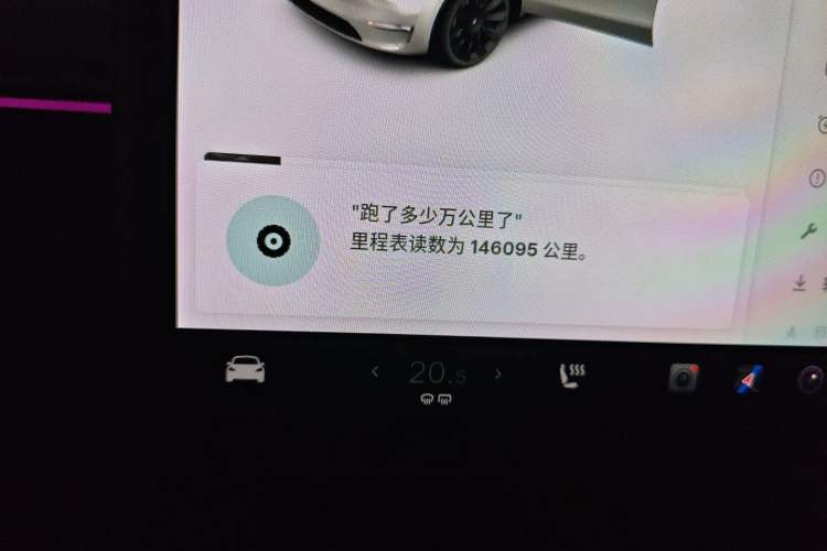 Used Tesla Model Y 2021 Standard Range Rear-Wheel Drive Version Odometer Close Up