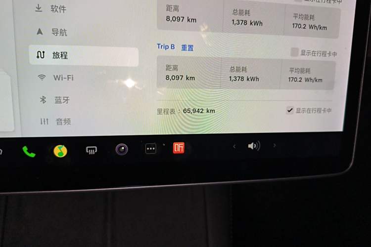 Used Tesla Model Y 2021 Long-Range All-Wheel-Drive Version 3D7 Odometer Close Up