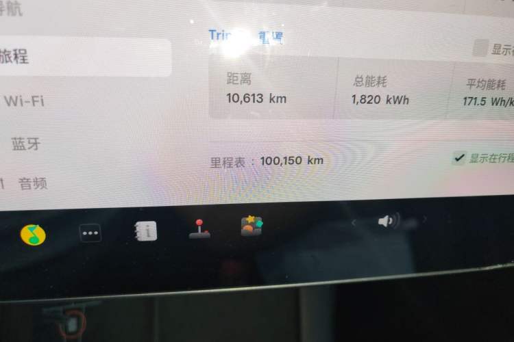 Used Tesla Model Y 2021 Long-Range All-Wheel-Drive Version Odometer Close Up