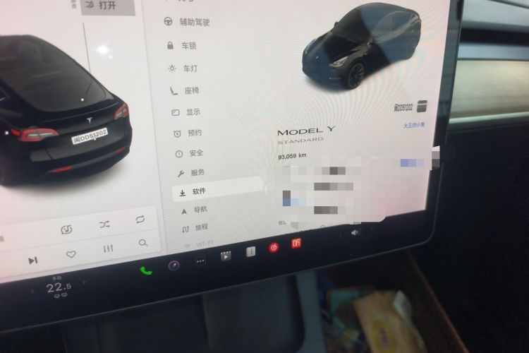 Used Tesla Model Y 2021 Standard Range Rear-Wheel Drive Version Odometer Close Up