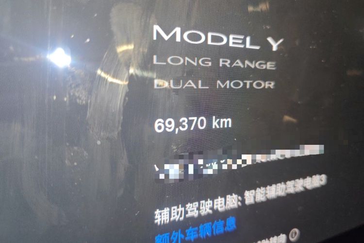 Used Tesla Model Y 2021 Long-Range All-Wheel-Drive Version 3D7 Odometer Close Up