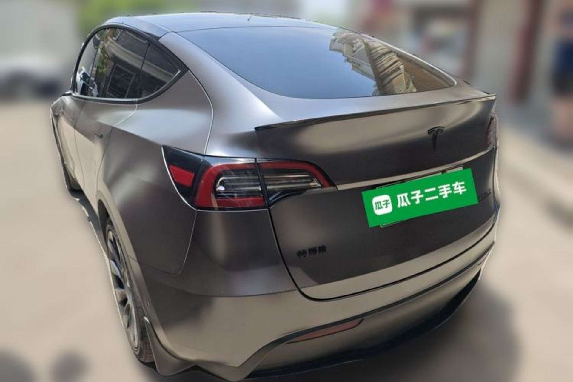 Used Tesla Model Y 2021 Standard Range Rear-Wheel Drive Version Rear Left 45 Deg