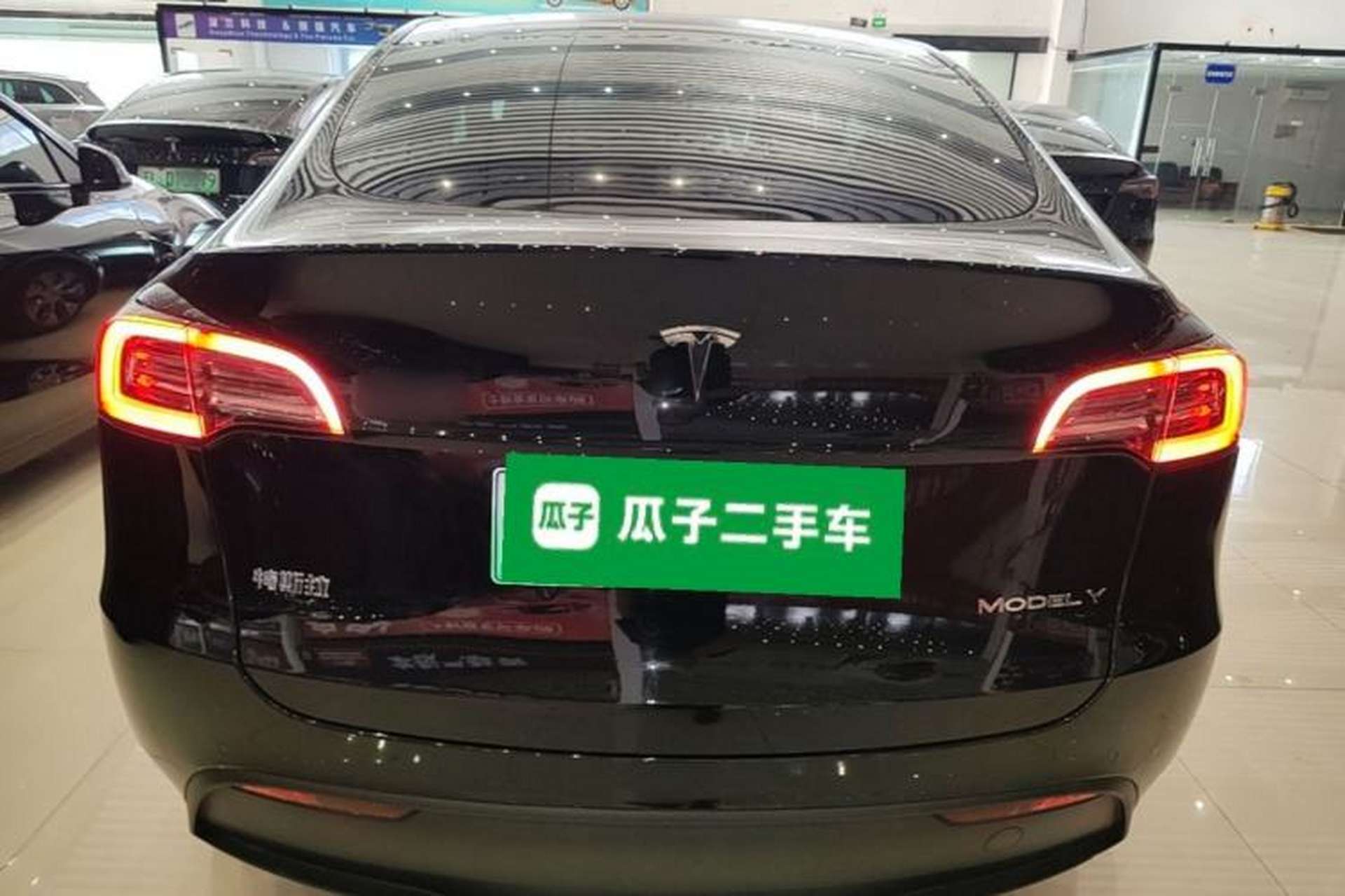 Used Tesla Model Y 2021 Standard Range Rear-Wheel Drive Version Rear