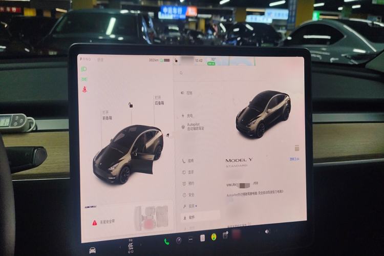 Used Tesla Model Y 2021 Standard Range Rear-Wheel Drive Version Steering Wheel