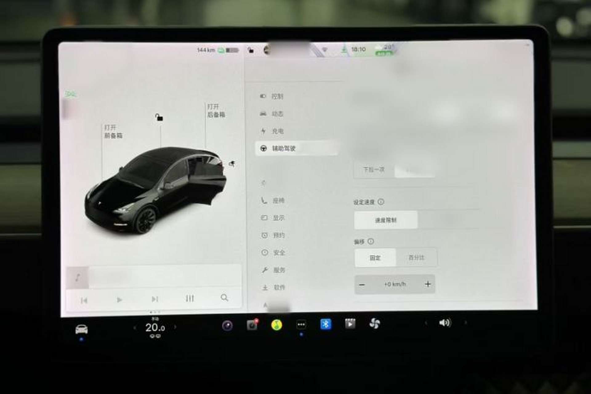 Used Tesla Model Y 2021 Long-Range All-Wheel-Drive Version 3D7 Steering Wheel