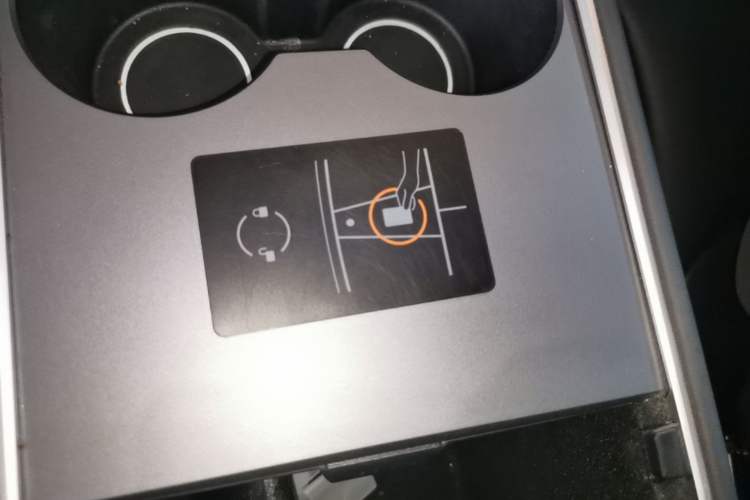 Used Tesla Model Y 2021 Standard Range Rear-Wheel Drive Version Vehicle Key
