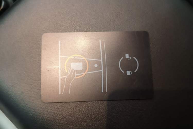 Used Tesla Model Y 2021 Long-Range All-Wheel-Drive Version Vehicle Key